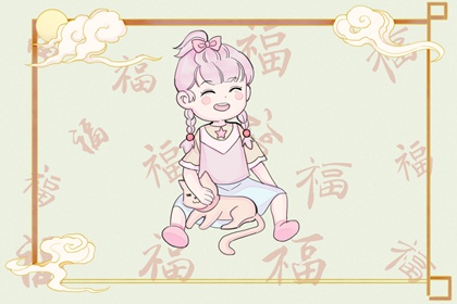 万年历_万年历日历表大全查询_今日万年历查询黄道吉日