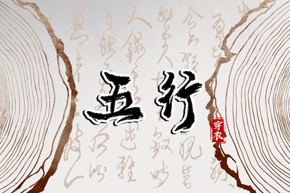 万年历日历_万年历农历查询表_万年历日历查询农历